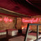 Custom Neon Sign