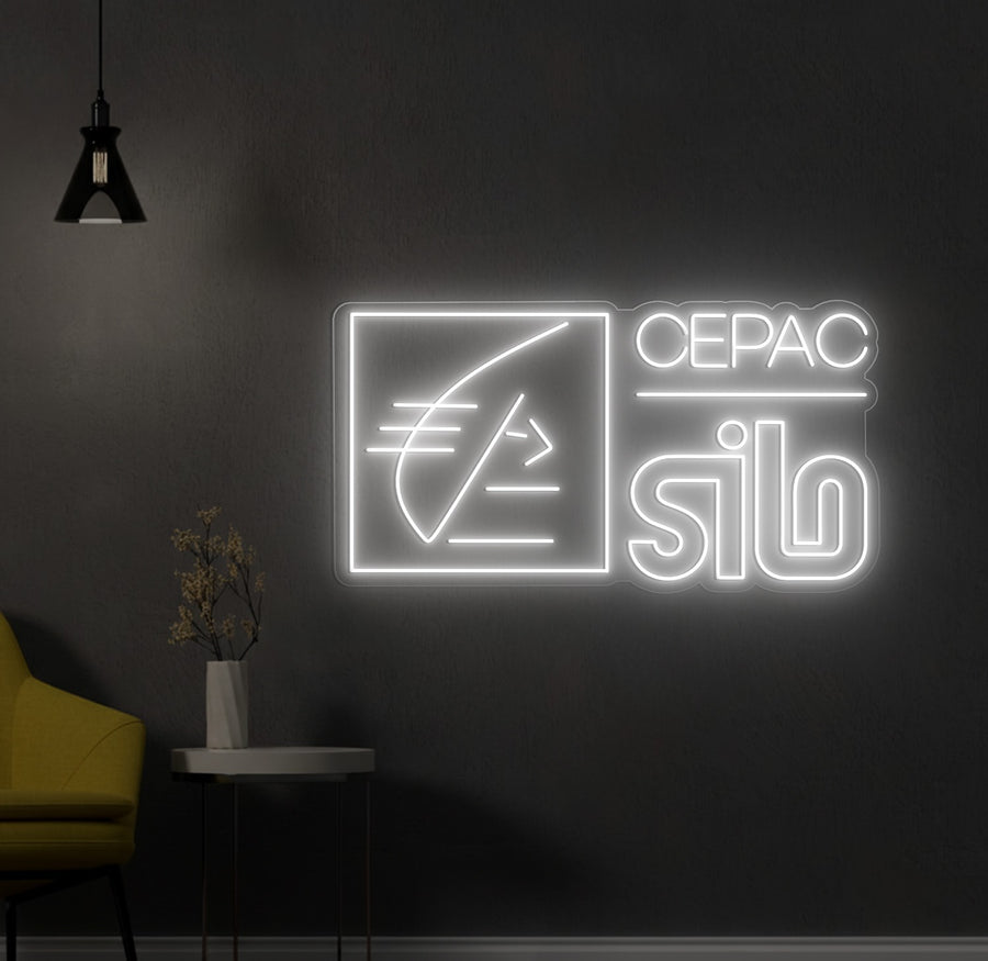 Enseigne LED Néon Personnalisée Le Silo