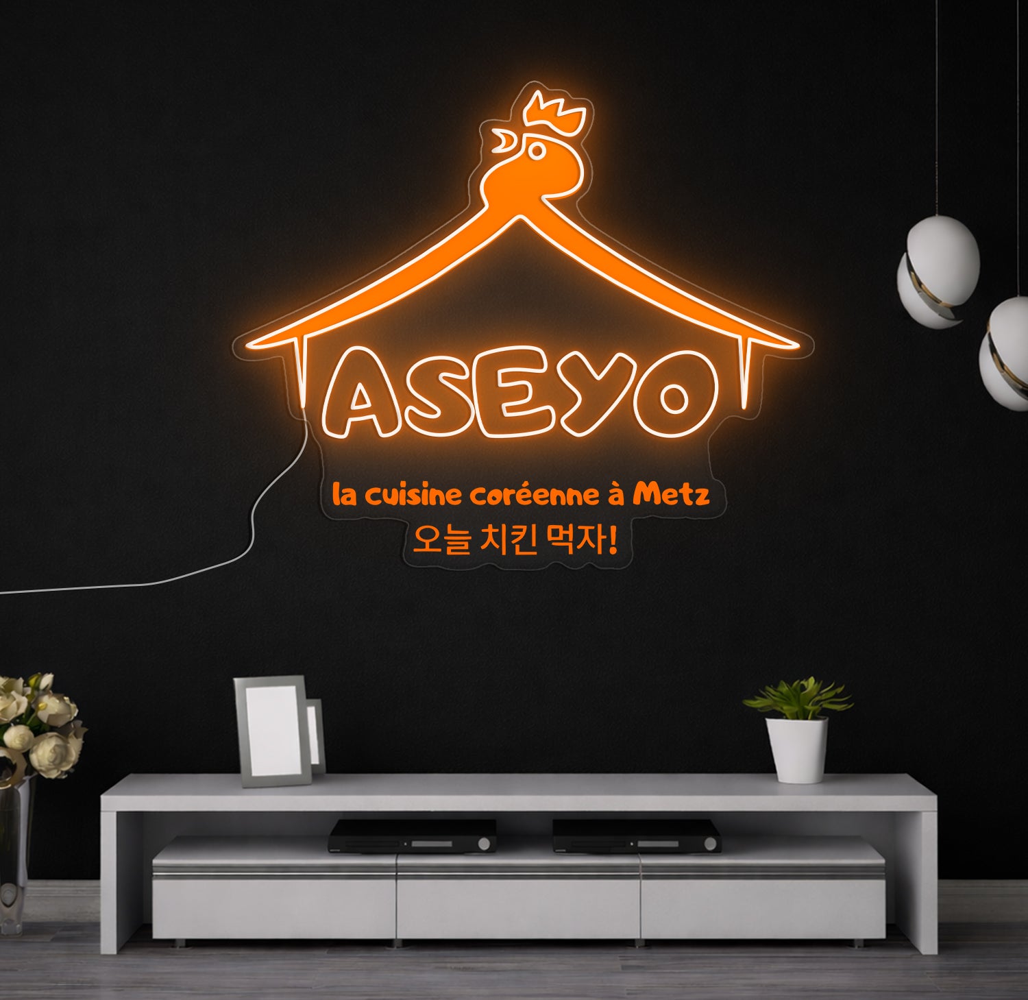 Enseigne LED Néon Personnalisée aseyo