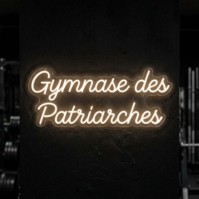 Gymnase des patriarches