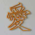 KANJI