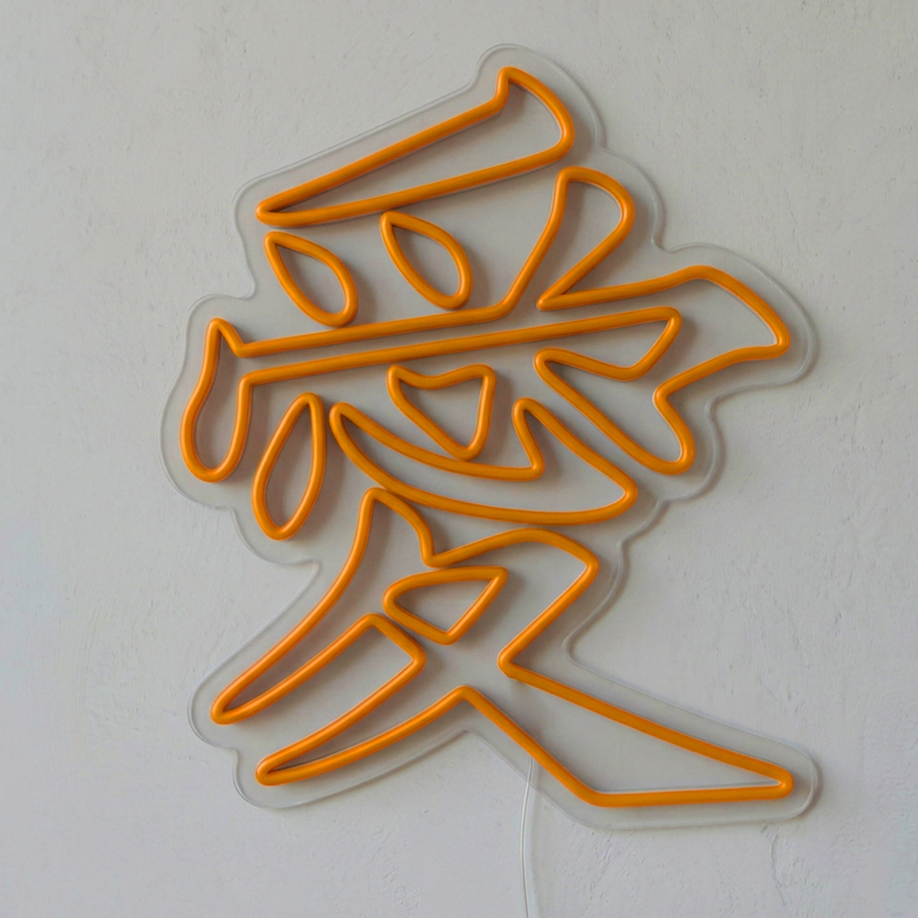 KANJI