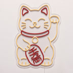 MANEKI NEKO