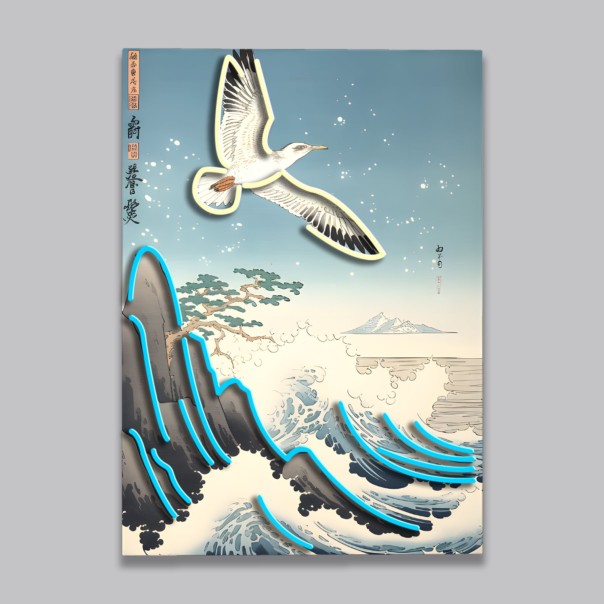 EDO BIRD