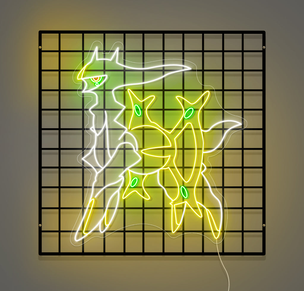 Néon Custom Aura Sphere