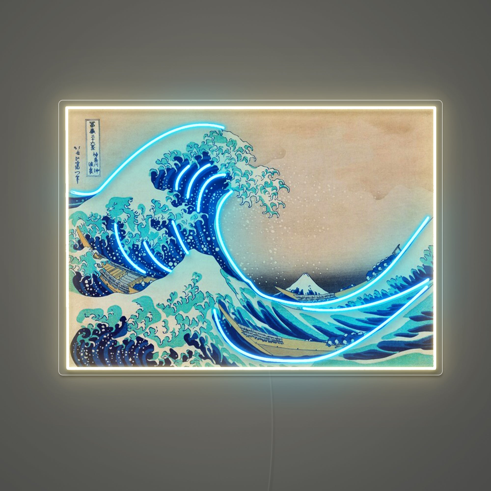 HOKUSAI